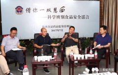 了加强大师的感性认识